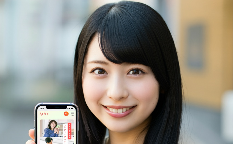 AIマッチング